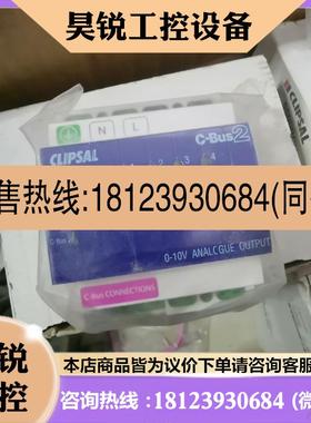 议价:L5504AMP5500PCU有5500NB有奇胜