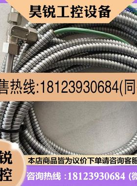 议价:KONGSBERG  传感器   MB158S288K65全