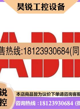 议价:DI803,3BSE022362R1 库存