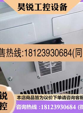 议价:丹佛斯变频 FC-202N132T4E20H2XGCXXXS