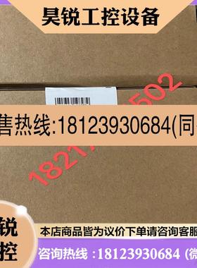 议价:2907379  TRIO2-DIODE12-24DC2