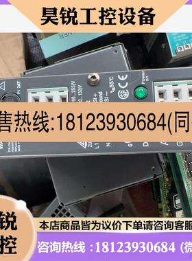 议价:/西门子电源模块SIDAC-S 3RX9307-0AA00,成,商品