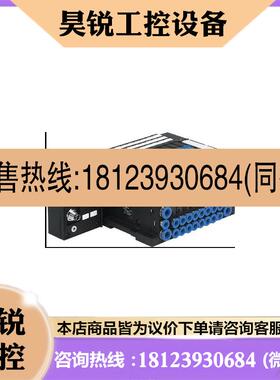 议价:FESTO 电磁阀 164967 CPE14-PRSE-2 气动电磁阀现货咨询