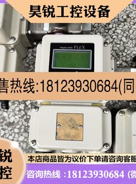 议价:电磁流量计MGG10C-AA2E-XBXX-B