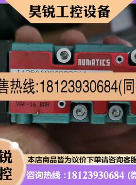 议价:美国NUMATICS ASCO电磁阀I12SS4004000