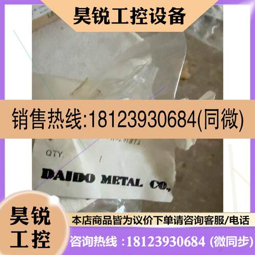 议价:BFA0201BT2 JAME混合阀,未使用.配件齐全,
