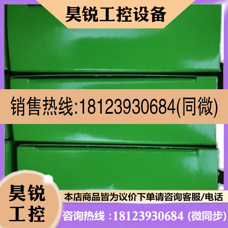 议价:中文ACS-CP-D英文ACS-CP-C操作面板ABB变频器ACS355/510/55