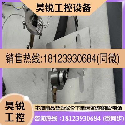 议价:G2617-60517 PTV多模进样口