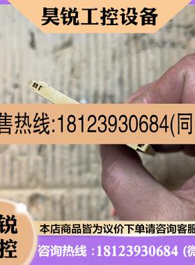 议价:6ES7 952-1AK00-0AA0 内存卡 成