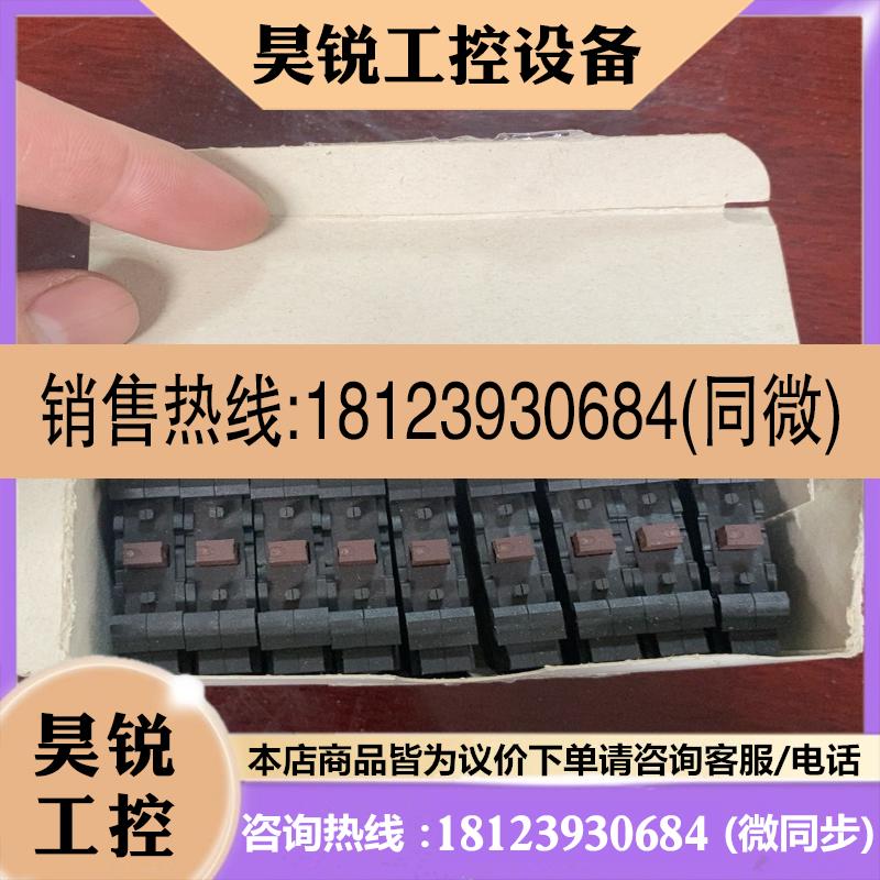 议价:SIEMENS3SB3 400-0A按钮辅助触点原