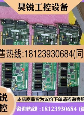 议价: Datapath LIMITED COPYRIGHT2