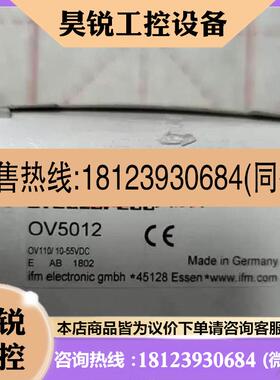 议价:继电器IFM易福门 OV5012 流量传感器现货郑