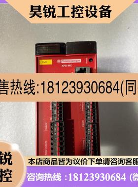 议价:施耐德可编程控制器XPS-MC系列 XPSMC16Z,件