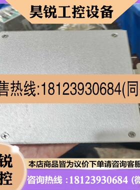 议价:原装汇川电源GA10UPS12