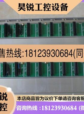 议价:F3BU04-0N F3BU06-0N F3BU09 F3BU13 横河PLC底板