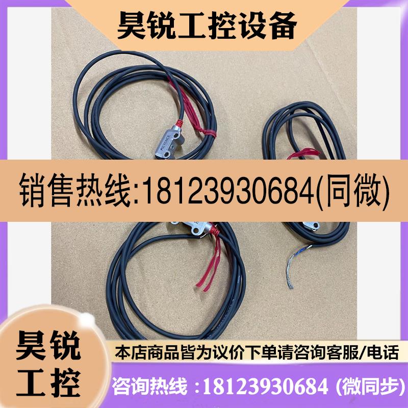 议价:现货PR-MB30N1正品基恩士传感器,实物没包装1非