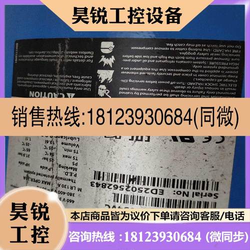 议价:SM110 SM100S4VC SZ100 SZ110S4V适用