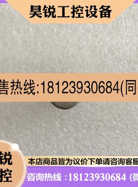 议价:3NC1425  SITOR  柱状保险丝
