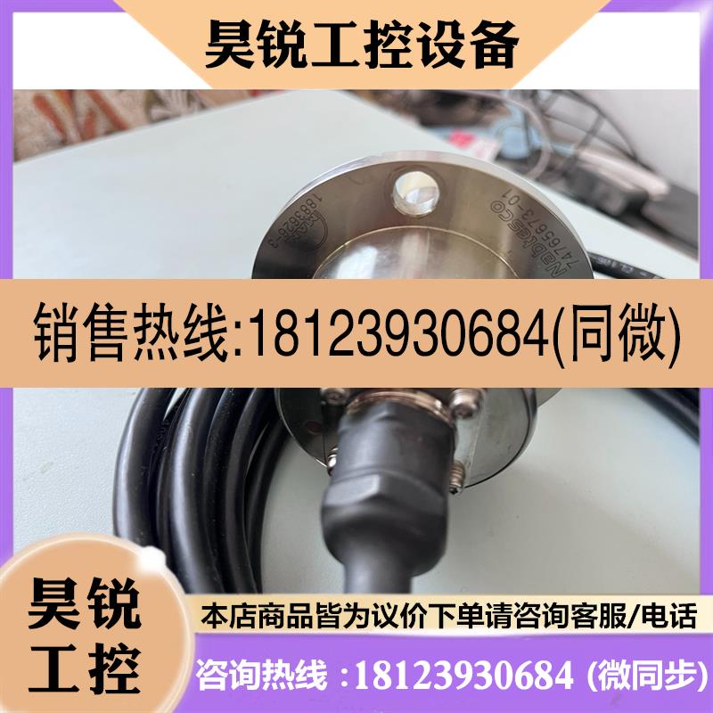 议价:位置传感器74765673-01 NIS20-SM10 179-1322 1883626-3先