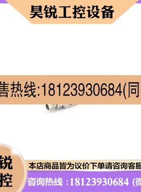 议价:Baumer堡盟IFFM 12P1703/O2S35L电感式接近开关原装现货详