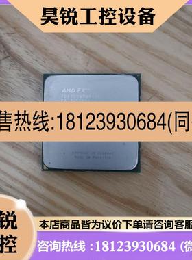 议价:推土机FD8300 正常 如图