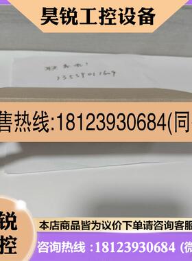 议价:倍加福 RL31-8-2500-IR115136