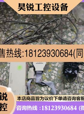 议价:Lauterbach 劳特巴赫 ARM全仿真器,适合高通