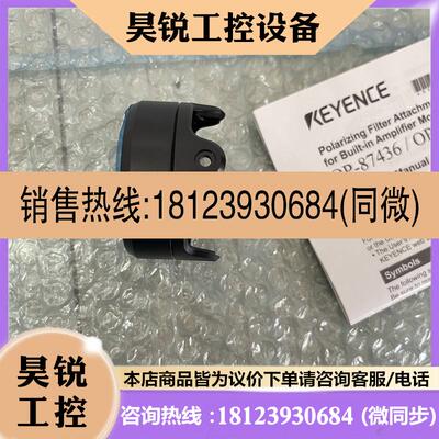 议价:OP-87436 OP-73865 OP-75721 OP-85497 OP-85498 OP-73864