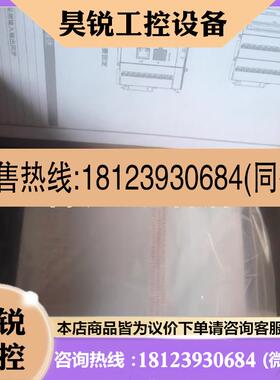 议价:汇川 AM401-CPU1608TP  模块