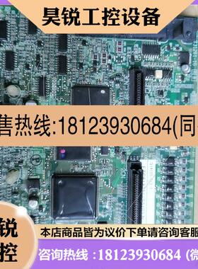 议价:安川主板,ETC618251-S5103N完好