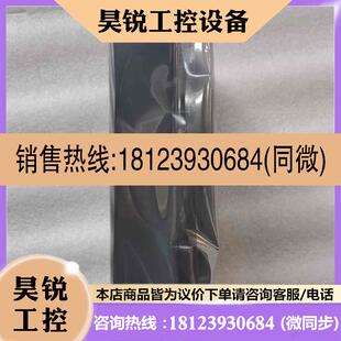 uw5311请先 Uw5231 议价 浙大优稳模块Uw5411新款