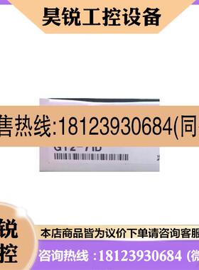 议价:基恩士接触式传感器放大器单GT271D