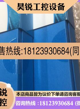 议价:原装安捷伦色谱柱690970-902Poroshell 120 EC-C18 4.6x250