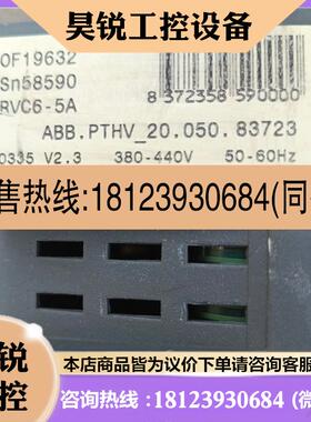 议价:ABB无功功率因数补偿控制器 RVC6 -5A  380