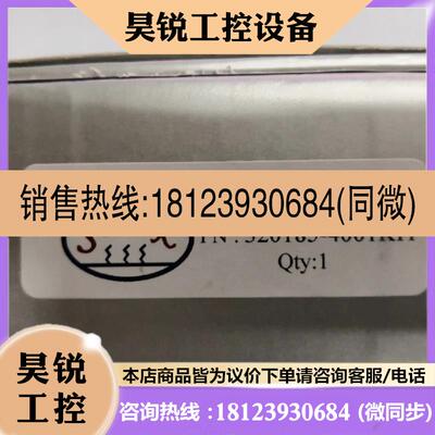 议价:Sepax美国赛分液相色谱柱保护柱 320185-4401KIT ②⑧