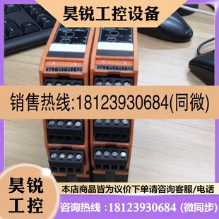 议价:AC2256易福门IFMr控制器总线模块 S-7.A.E 45128实产品!