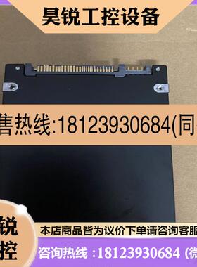 议价:3.84T SAS KPM5XRUG3T84 0N85XX