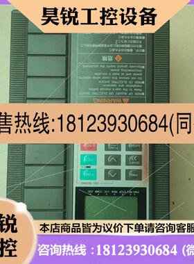 议价:出富士变频器一台,型号FRN1.5G11S-2KS,