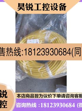 议价:Brad 1300100886 114030K12M300