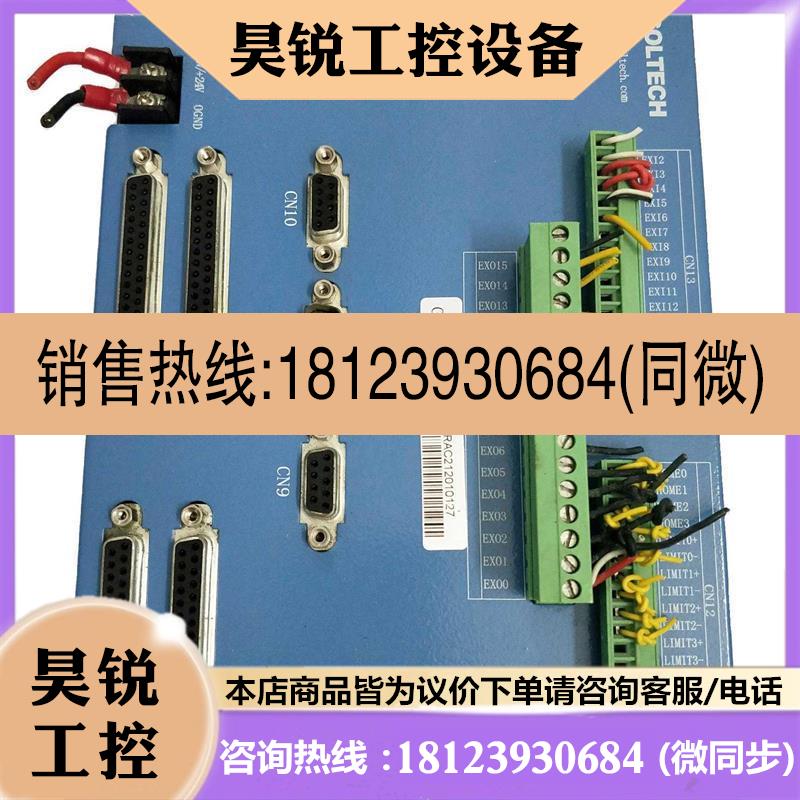 议价:错,固高GD2-800-ACC2-R,,