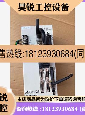 议价:原装正品ACORD    0807N42A082,商品