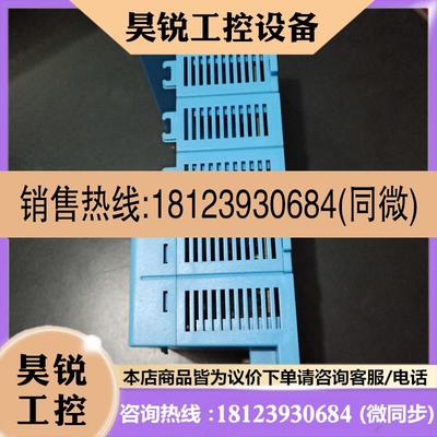 议价:研华ADAM5510M ROM-DOS可编程控制器 原装