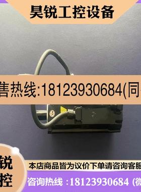 议价:Hilectro  DM1H-04A60I8E-HT 伺