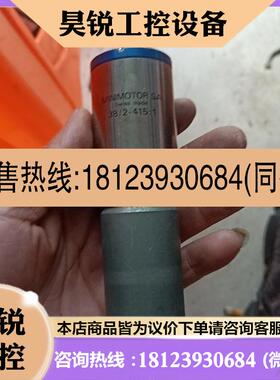 议价:FAULHABER3557K024C减速比可选3.71-14
