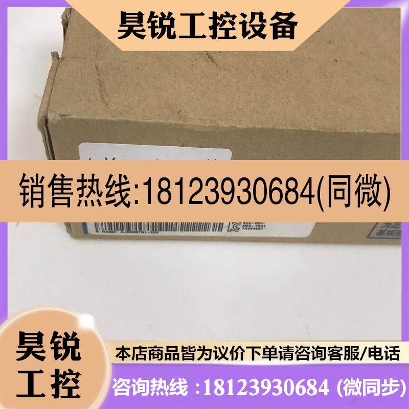 议价:AJ65SBTB2N-16R 三菱远程模块