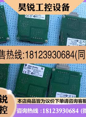 议价:ab罗克韦尔22commd通讯卡实图拍摄型