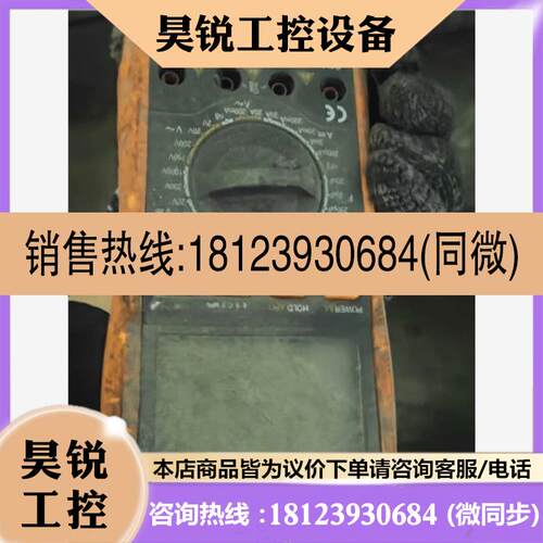 议价:胜利VC9807A+数字万用表,明显使用痕迹,完好无
