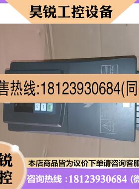 议价:万鑫精工变频器,型号KB0075G3,7.5KW/11KW,