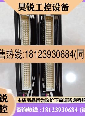 议价:VELCONIG 东荣PLC控制器 模块 DCIN DC IN DIA-32 原装