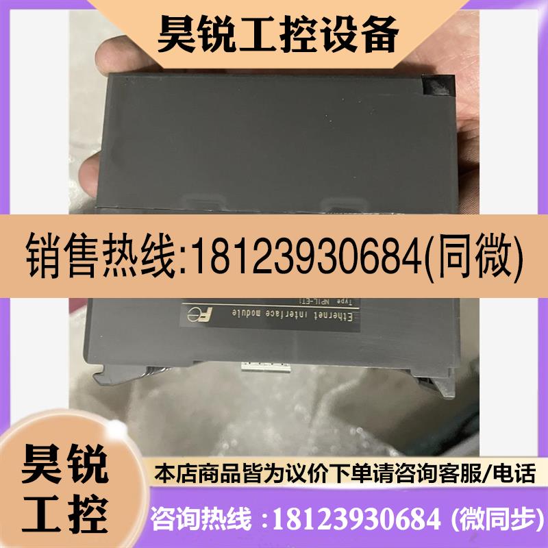 议价:富士plc NP1L-PD1 NP1L-ET1 NP1F-D